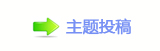 ⥙傟兿坛᲌㭠䝬桑﹖